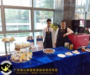 凱云新世界咖啡拉花活動 實(shí)員實(shí)踐