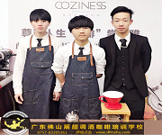 新世界咖啡拉花活動實(shí)踐