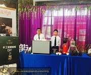 #龍光?世紀(jì)海岸咖啡拉花實(shí)踐活動#