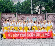 烘焙面包課程，烘焙培訓(xùn)