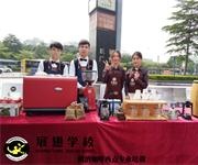 咖啡培訓—貝納頌大師咖啡館 尊享裝新上市活動，展翅學員現場進行意式咖啡拉花表演