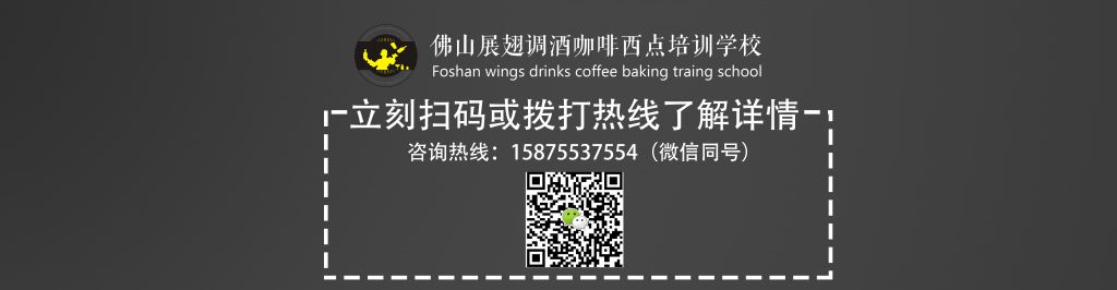 什么人適合做調酒師？